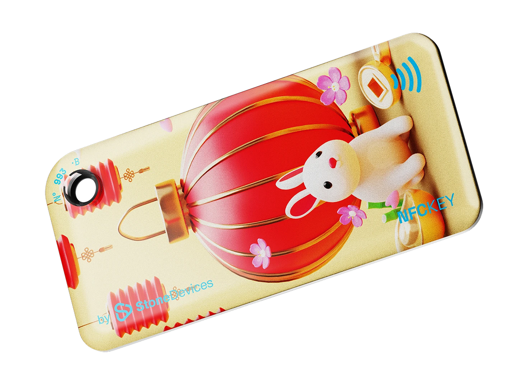 NFC key fob with a cartoon bunny and red Chinese lantern design on a beige background